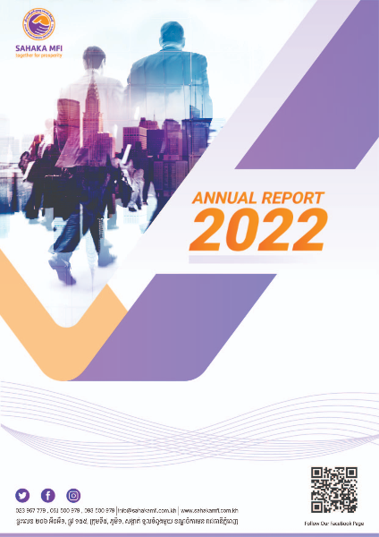 Annual Report 2022